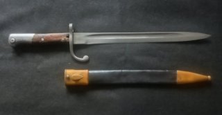 Bajonett Mauser 1908 Brasilien Weyersberg Kirschbaum & Cie