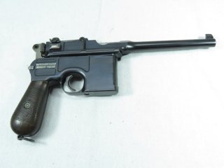 Pistole Mauser C96