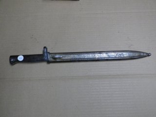 Ersatz - Aushilfsseitengewehr Nr 9