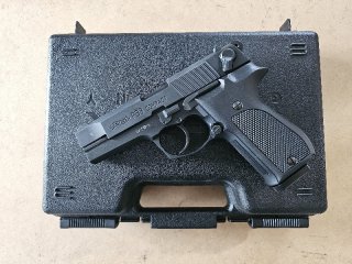 Umarex Walther P88 Compact 9mm PAK