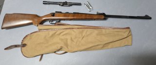 UMAREX -Podium Co2 Rifle - im Kaliber 4,5mm, mit Zbh