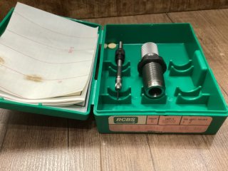 Neck Sizer DIE RCBS 7.5 S - Schmidt-Rubin