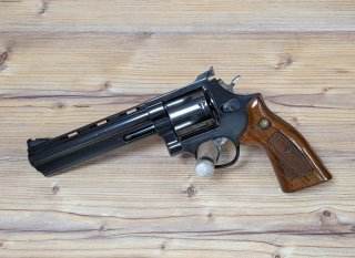 Revolver Taurus Mod. 44 Kaliber .44RemMag mit Kompensator (Taurus 44 Ported .44Magnum)