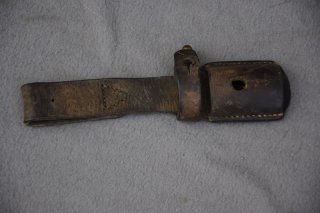 Koppelschuh Jugoslawien M24 Bajonett