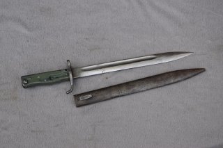 Deutsches Ersatzseitengewehr EB 47