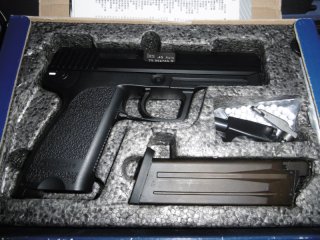 KSC COMPACT USP-45 Gas-Blow-Back-Airsoft-Pistole im Kaliber 6 mm BB