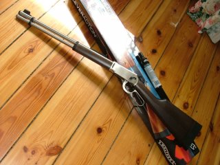 Walther Lever Action ***Steel Finish***