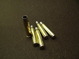 8 x 57 IS Mauser Hülsen von Privi Partizan Neu