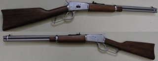 Unterhebel Repetierbüchse CBC Rossi 44mag stainless