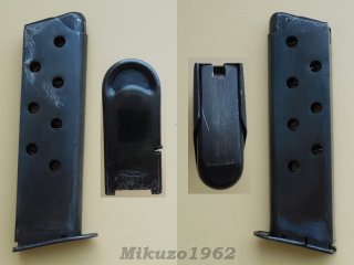 Original-Magazin Mauser HSC mit Mausertonne