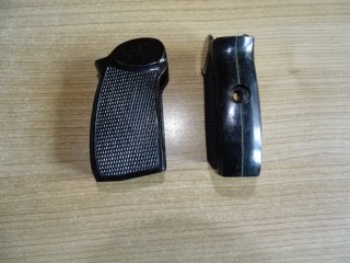 DDR - Makarov - Griffschale - schwarz - sehr gut