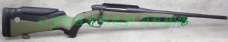 Steyr RMS WILD Grün .308 Win. 51cm Geradezugrepetierer Versandkostenfrei 17322128