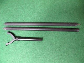 Carbon - Zielstock / 2Tl. - 170cm/185cm