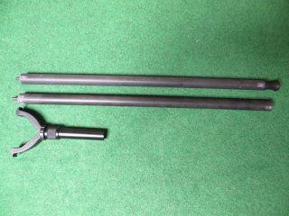 Carbon - Zielstock / 2Tl. - 160cm/170cm