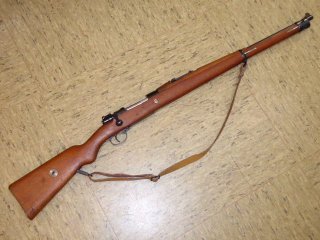 DWM- Mauser Mod. 1908 ( f. Brasilien ). Kal. 7 x 57