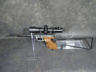 Unikat Hämmerli Mod. 120 für FP oder Silhouette