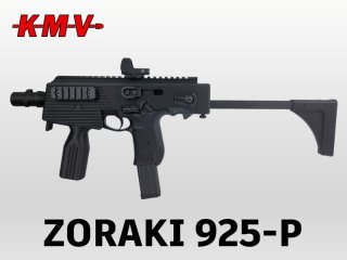 Chassis für die ZORAKI 925-P in 9 mm P.A.K