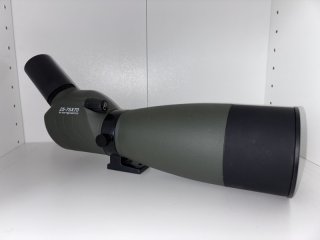 Spektiv WALIMEX PRO 25-75x70