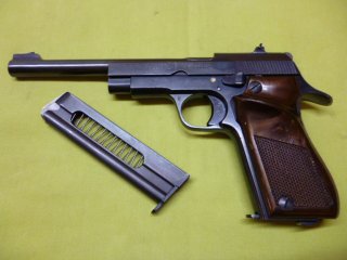1 Pistole Unique Mendaye Mod. ID 6, Kal. .22lr