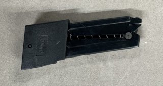Walther GSP Magazin, 10 Schuss