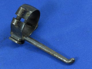 Oberring für Schweizer Gewehr - Karabiner K11 - G11