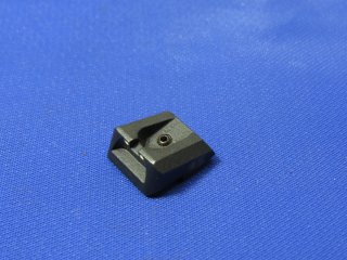 Kimme - Pistole Smith & Wesson 4516-1