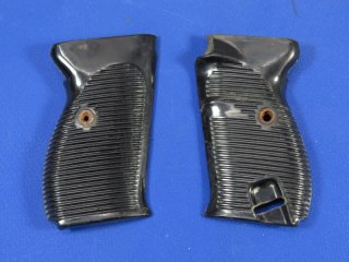 Alte Griffschalen Walther 38