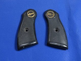 Griffschalen Röhm RG 77