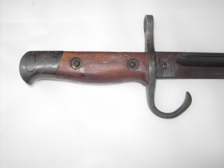 ?? französische Bajonett, Scheide, Koppelschuh