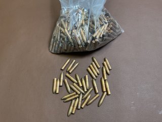 Hirtenberger ABC-Geschoss Kaliber .264 / 6,5 mm 10,1 g / ca. 156 gr 390St.