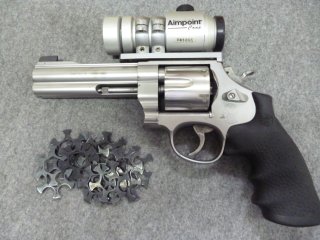1 Revolver Smith & Wesson 625-4 Model of 1989, Kal. .45Auto