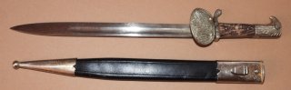 - Dolch Bajonett Ehrengeschenk zur Erinnerung an meine Dienstzeit
