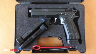 SL-Pistole: CZ 75 SP 01 Shadow "MAMBA" Cal. 9x19 mm
